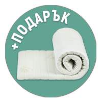 Topper Gift
